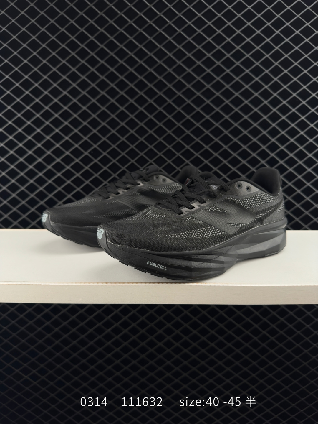 New Balance FuelCell